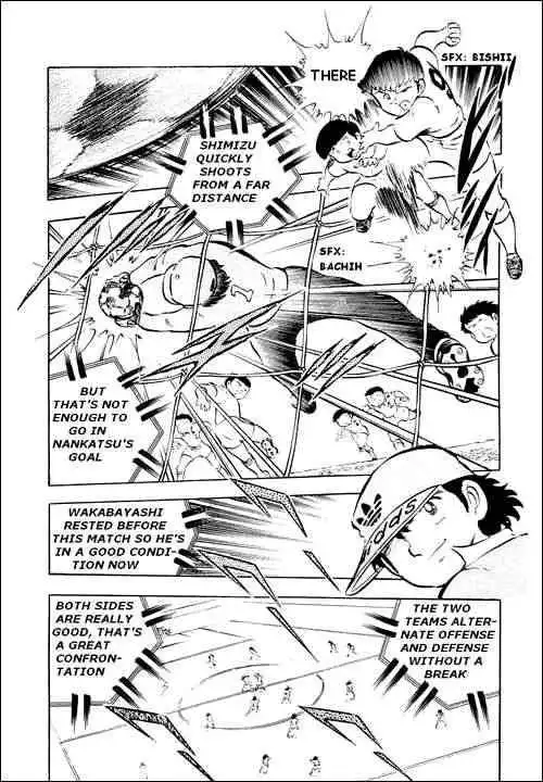 Captain Tsubasa Chapter 14 25